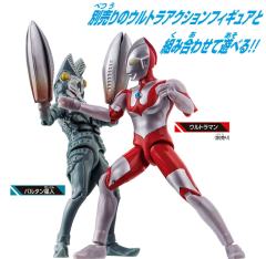 Ultra Action Figure 巴尔坦星人-资料图