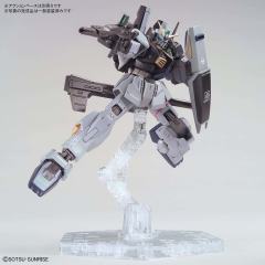 HGUC RX-178 高达 Mk-II 21世纪拟真配色版-资料图
