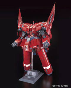 HGUC MSN-06S 新安洲 NZ-999 新吉翁号