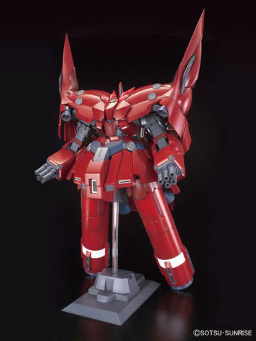 HGUC MSN-06S 新安洲 NZ-999 新吉翁号