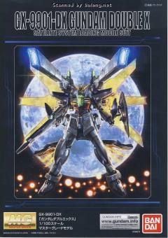 MG GX-9901-DX 高达DX-资料图