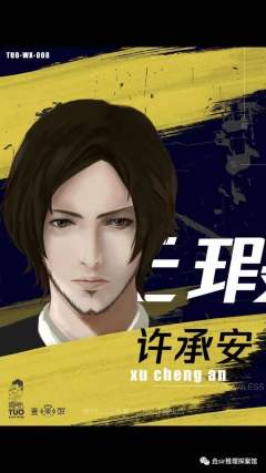 无暇-资料图