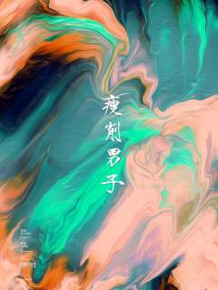 可见光下-资料图