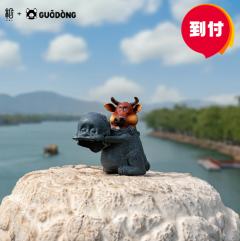 《逗兽记》牛百斤