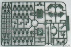 EX HT-01B 马杰拉主力战车-资料图