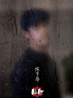艋舺-资料图