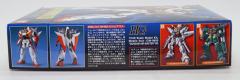 1/100 HG 高达X模型系列 GW-9800 空中霸王高达-资料图