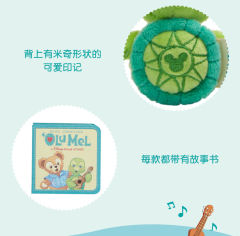 奥乐米拉-常规款站姿挂件-资料图