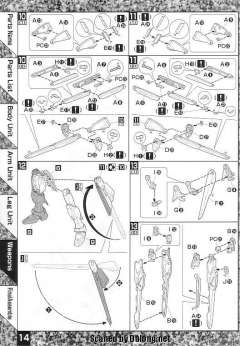 MG ZGMF-X10A 自由高达 Solid Clear B赏-资料图