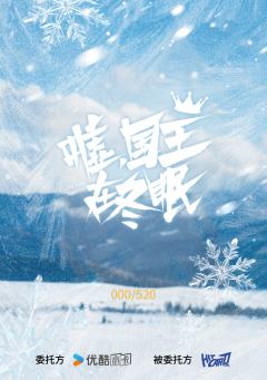 虞书欣 林一-资料图