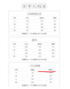 酒中仙-资料图