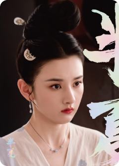 尘世绘众生