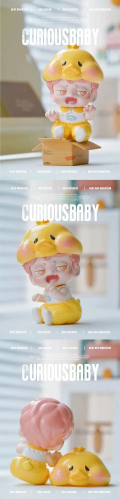 Baby Bei-啊呀鸭-资料图