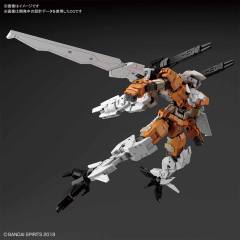 30MM eEXM-17 Alto飞行版[橙色]-资料图