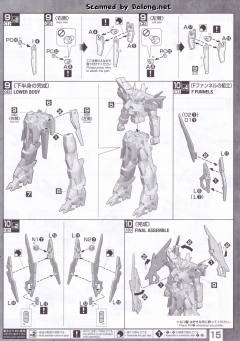 MG AGE-IIMG 高达AGEII马格南-资料图