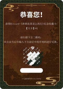 大卡