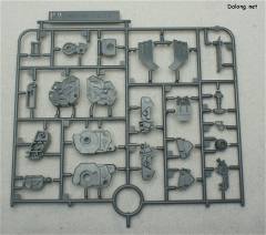 MG RGM-96X 杰斯塔-资料图