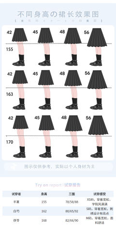 朱迪警官-资料图