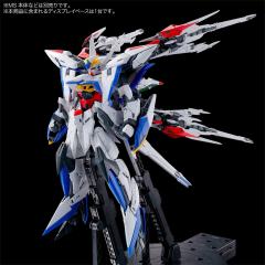 MG MVF-X08 天蚀高达用机动强袭背包-资料图