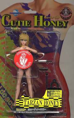 Tarzan Honey -资料图
