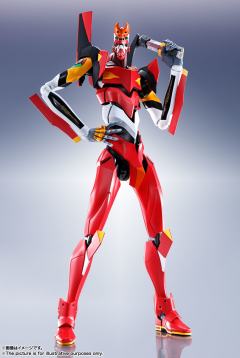 DYNACTION EVA2号机-资料图
