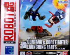 ROBOT魂 FF-X7 核心战机 RX-75-4 钢坦克 ver. A.N.I.M.E.-资料图