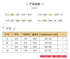 瑞鹤长安-资料图