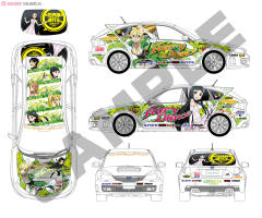 Itasha 莉法 GRB Impreza WRX STI 5Door `07 Fairy Dance Ver.-资料图