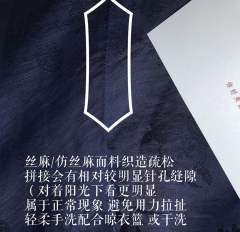 纯白-桃榴 ·褙子 披风 衫-资料图