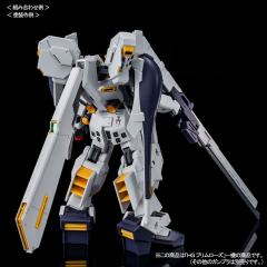 HGUC 紧急脱出装置 普莱姆罗斯-资料图