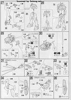 HGGB GPB-X80 初始高达-资料图