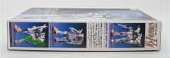 1/100 高达F91模型 F91高达 System Injection-资料图