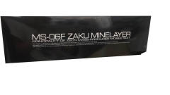 RG MS-06F 扎古布雷型 Minelayer-资料图