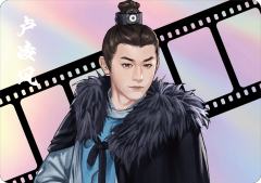 卢凌风