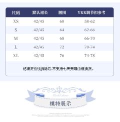 落日橘-资料图