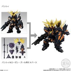 MJG4 (01)独角兽高达2号机·报丧女妖-资料图