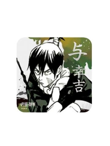 与幸吉-原画杯垫