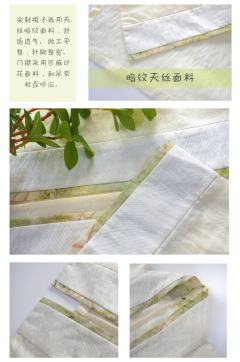 恰恰啼-资料图