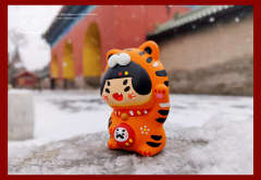 招财虎虎-资料图