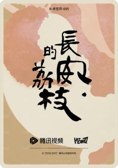 求签符4-资料图