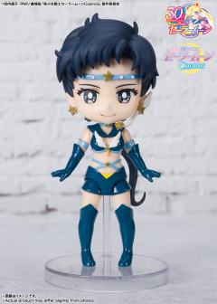 Figuarts mini 水兵斗星-资料图