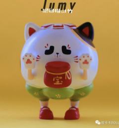 招财喵山竹-资料图