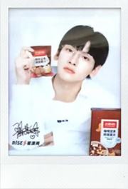 王饱饱商务拍立得ver.B 