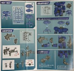 30MM eEXM-17 Alto [蓝色]-资料图