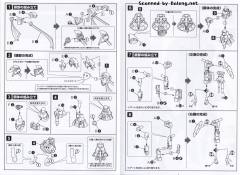 Handscale Girl 短剑-资料图
