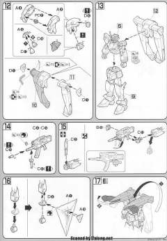HG高达 SEED CAT1-X1/3 亥伯龙高达-资料图