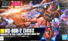 HGUC MS-06R-2 高机动型扎古Ⅱ Johnny Ridden Custom-资料图
