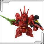 Gashapon Senshi NEXT MSN-04 沙扎比