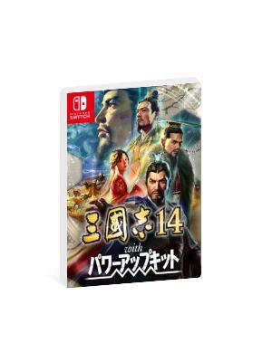 三国志14：威力加强版