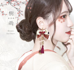 Kisame ~Ear object~ 树雨 耳饰-资料图